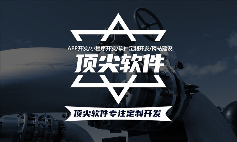 南通企业网站建设如何助力企业发展解决痛点问题