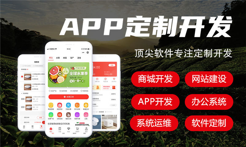 嘉兴企业网站建设如何帮助企业突破困境实现更好发展