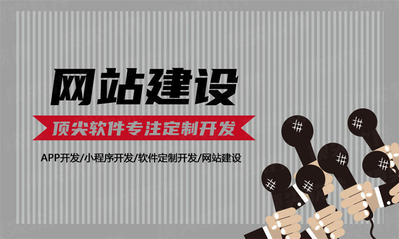 芜湖办公自动化系统解决方案与功能计划书