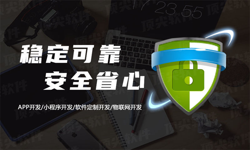 芜湖企业网站建设如何帮助企业突破困境实现更好发展