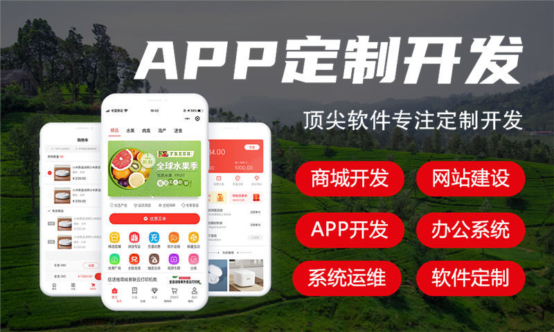 芜湖医疗系统解决方案及功能计划书