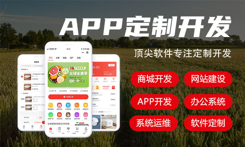 杭州企业网站建设助力中小企业突破困境实现数字化转型