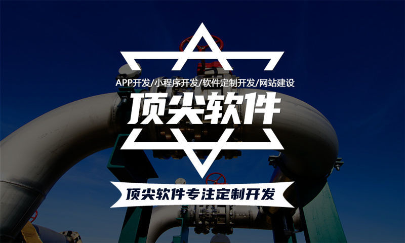 杭州企业网站建设助力企业发展新高度
