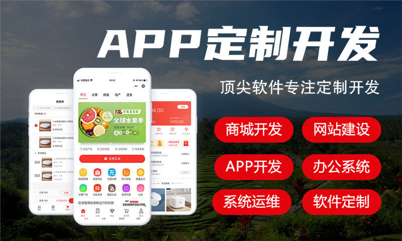 杭州小程序开发如何助力企业解决运营痛点