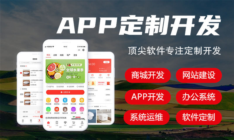 杭州办公自动化系统解决方案及功能计划书
