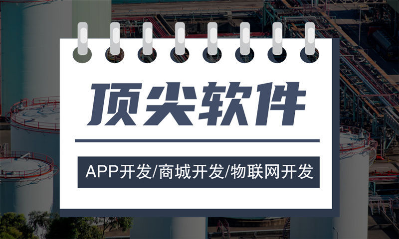 杭州企业如何破解销售困境？分销商城系统开发助力商业腾飞