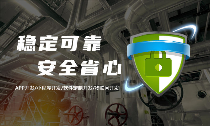 杭州电信系统解决方案及功能计划书