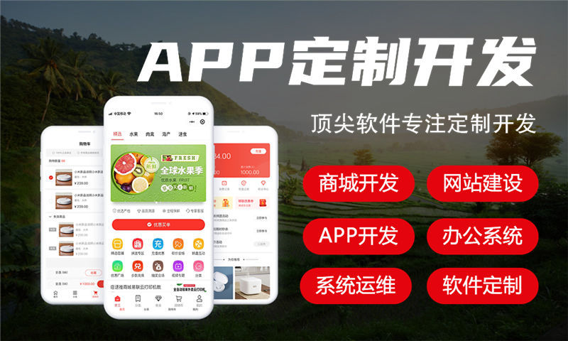 杭州企业网站建设如何帮助企业突破困境实现更好发展