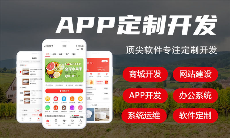 芜湖客户关系管理系统解决方案与功能计划书