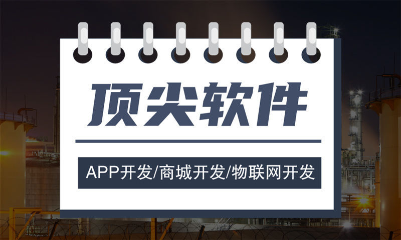 杭州小程序开发如何助力企业突破困境实现快速增长