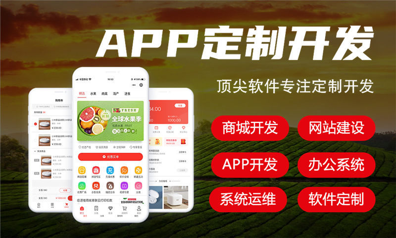 杭州小程序开发为企业带来新机遇如何解决企业发展中的痛点问题
