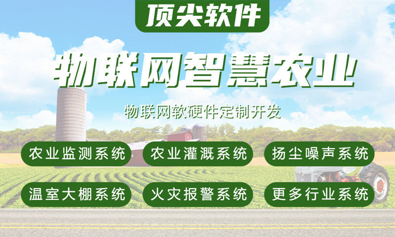 南通智能水质检测与环境监测综合解决方案