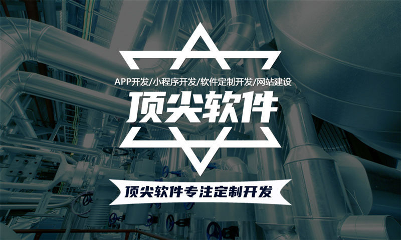 宁波餐饮系统解决方案与功能计划书