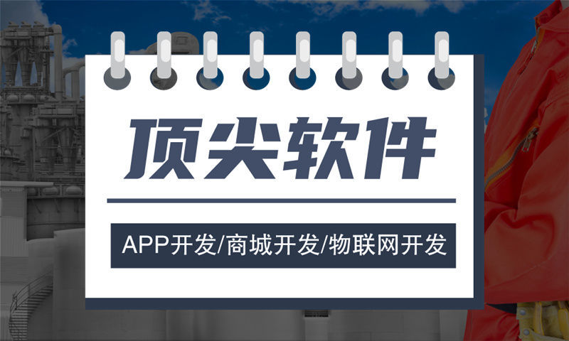 佳木斯企业网站建设如何助力企业在竞争激烈的市场环境中脱颖而出