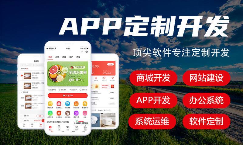 佳木斯企业网站建设如何帮助企业走出困境实现更好发展