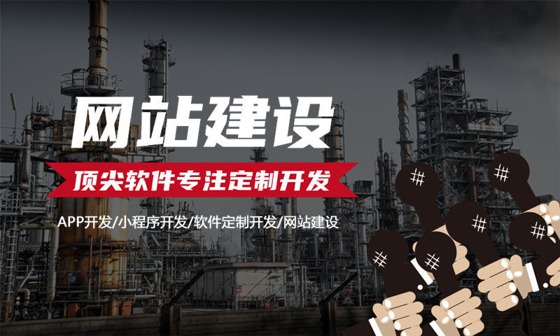 武威小程序开发为企业带来新机遇解决经营难题