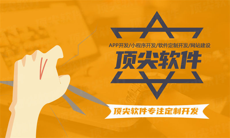 定安教育系统解决方案与功能计划书