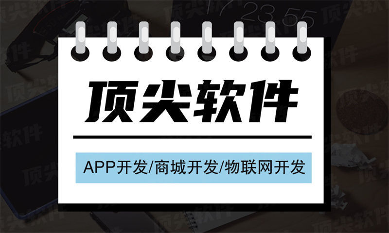 马鞍山企业网站建设助力企业发展新高度