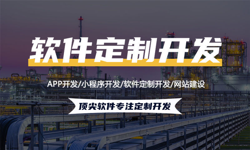 马鞍山企业网站建设：解决困境的绝佳方案