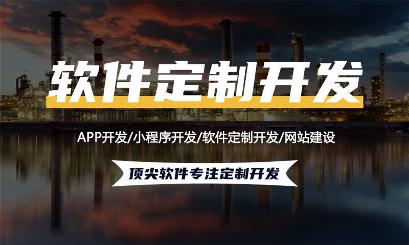 保定企业如何解决销售困境？分销商城系统开发是最佳选择