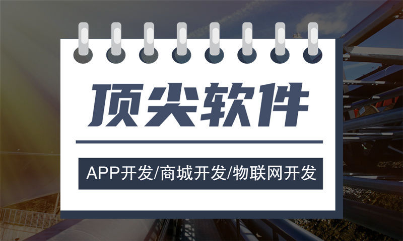 黄冈餐饮系统解决方案及功能计划书