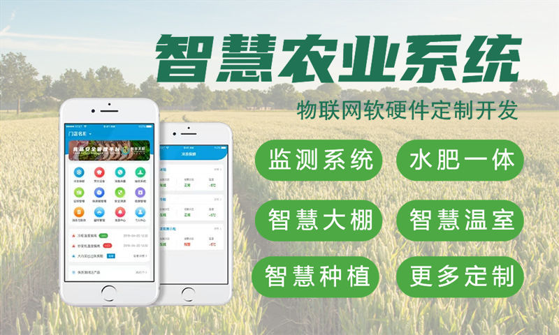 无锡STM32和ESP系列单片机综合解决方案