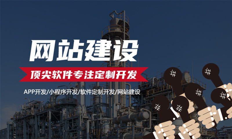 杭州办公自动化系统解决方案及功能计划书