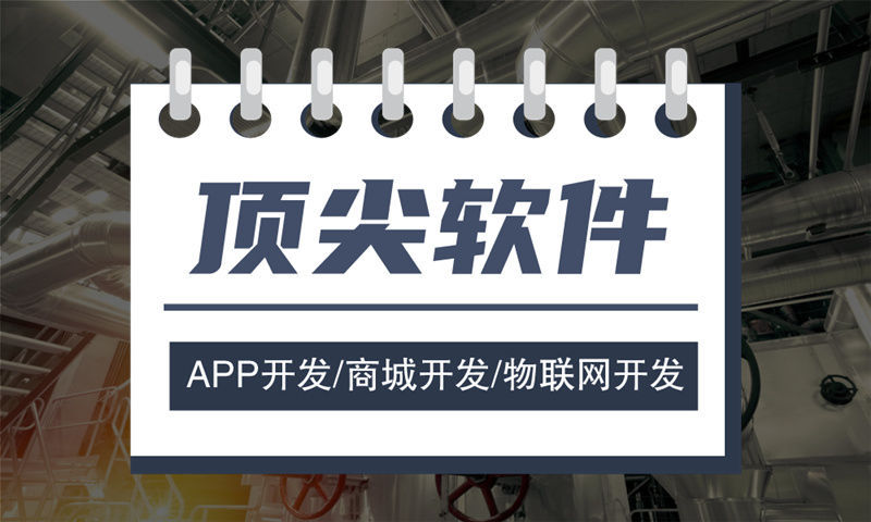 杭州企业网站建设解决痛点问题的绝佳方案