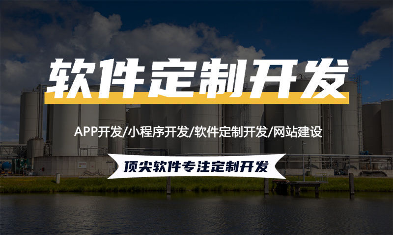 杭州企业网站建设为何成为企业破局发展的关键一步？