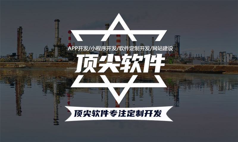 杭州办公自动化系统开发解决方案及功能计划书