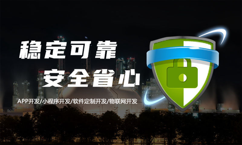 杭州分销商城系统开发如何助力企业突破增长瓶颈