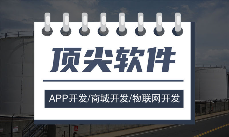 杭州企业网站建设如何帮助企业突破发展瓶颈实现数字化转型