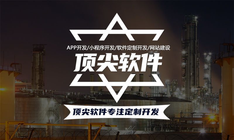 杭州企业网站建设：破解经营困局的数字化利器