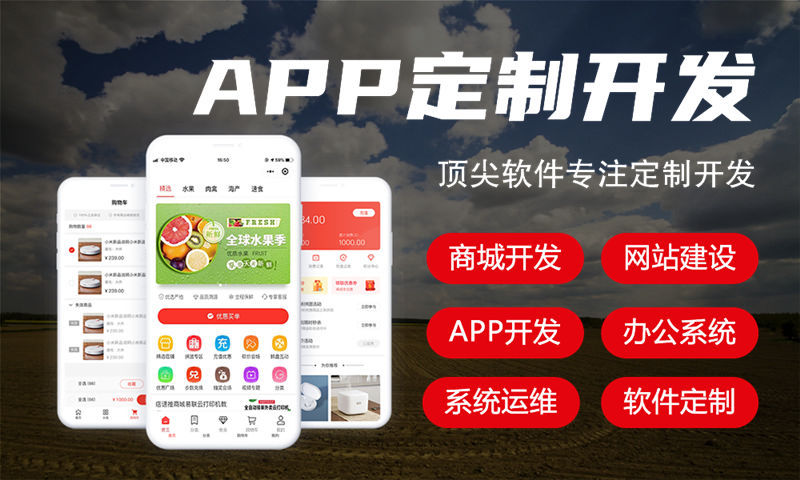 杭州企业网站建设：破解经营困局的数字利器，助力本地企业弯道超车