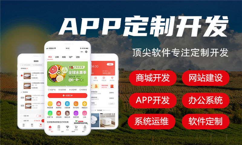 杭州企业网站建设：破解经营困局的数字化利器