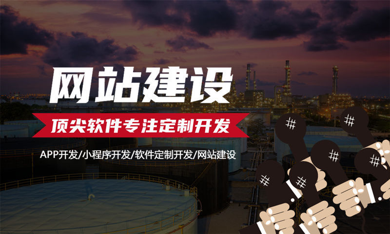 杭州企业如何破局增长困局?揭秘分销商城系统开发背后的商业逻辑与实战优势
