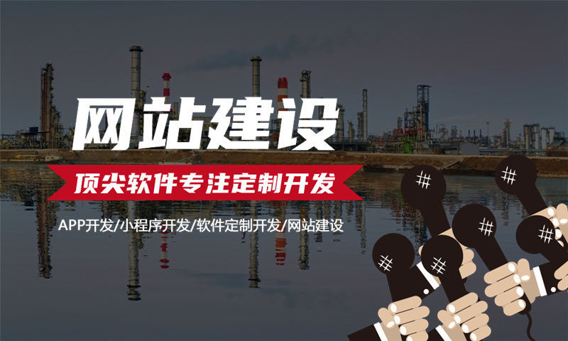 杭州小程序开发:破解企业增长困局的利器,助力本地商家弯道超车