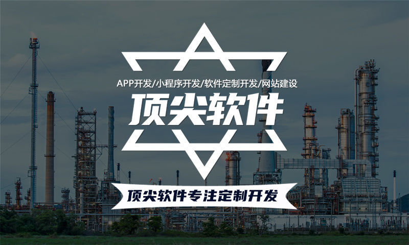 杭州七星创客小程序系统开发专业解决方案