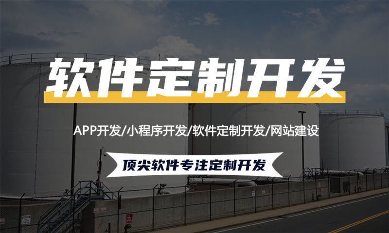 杭州倍莱鲜羊奶粉奖金制度全解析(现成源码)专业解决方案