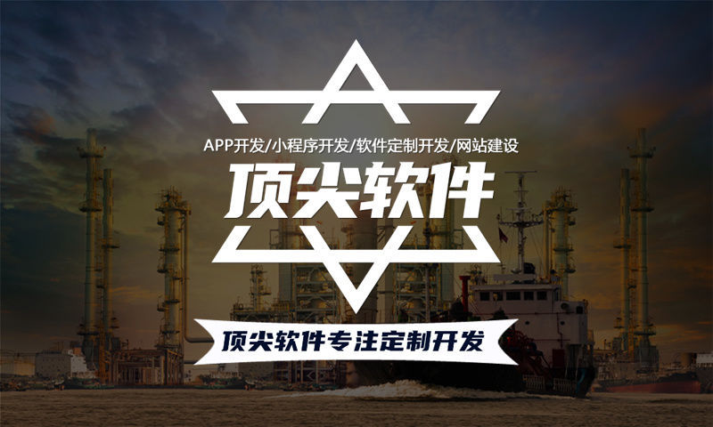 杭州推三返一系统小程序开发(模式系统)专业解决方案