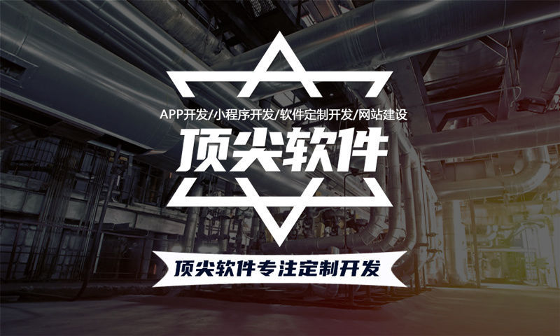 杭州三三复制公排系统开发(源码部署)专业解决方案