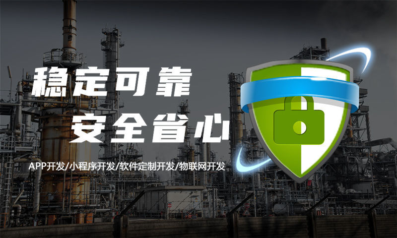 杭州二二复制公排系统小程序开发（软件平台）专业解决方案