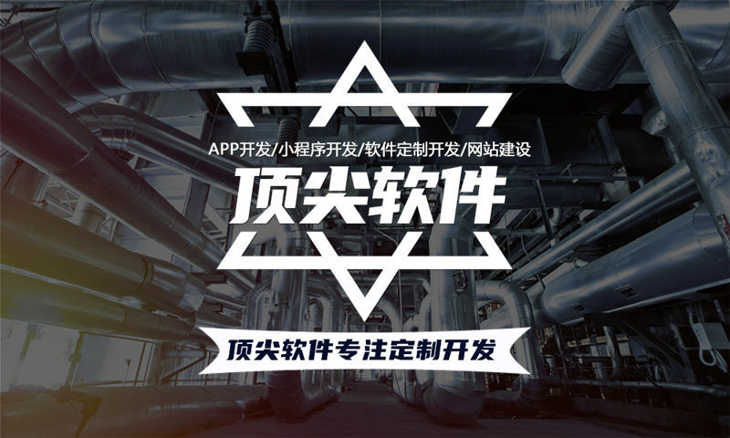 杭州七星创客商城小程序模式（软件）专业解决方案