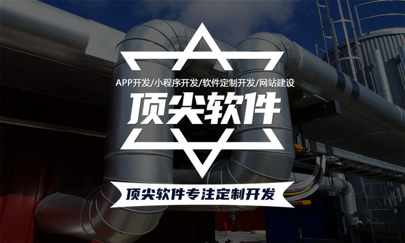 杭州乐享购五五复制公排商城模式小程序开发专业解决方案