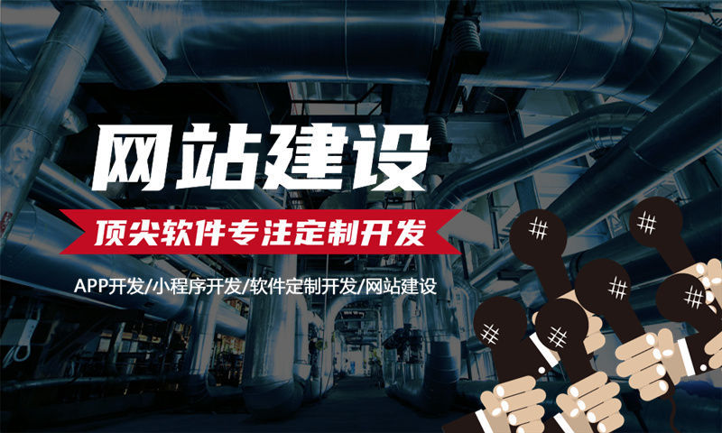 杭州二二复制公排系统模式开发（源码搭建）解决方案